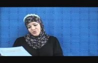 No temas; Ciertamente Allah está con nosotros.