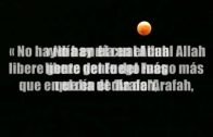 Comio en El Mes De Ramadan !!!
