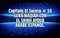 No temas; Ciertamente Allah está con nosotros.