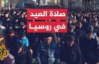 LA PREGUNTA DE DIOS A JESUS (La paz De Dios esta con él)
