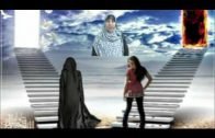 El Verdadero Islam .